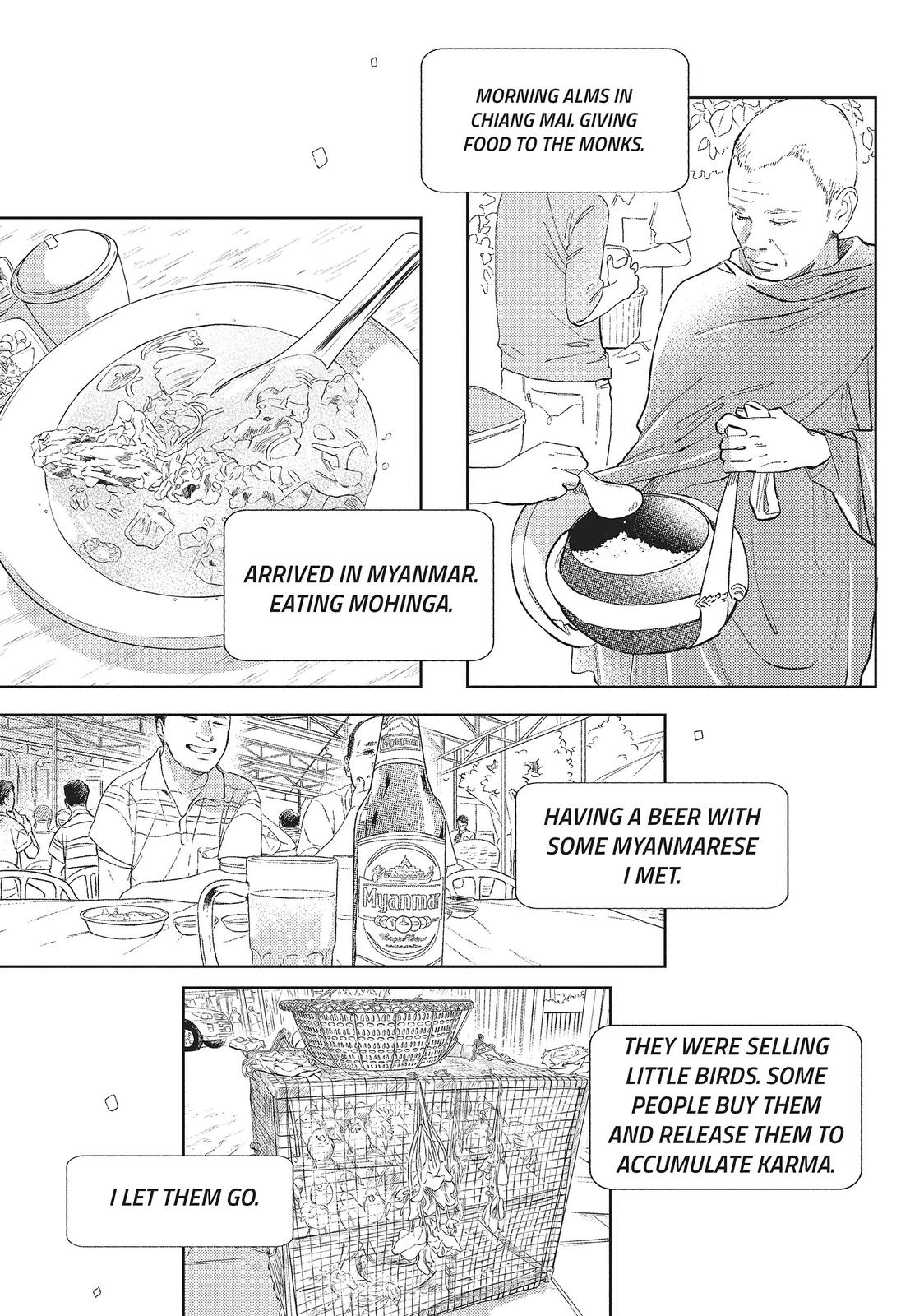 A Sign of Affection, Chapter 12 image 03